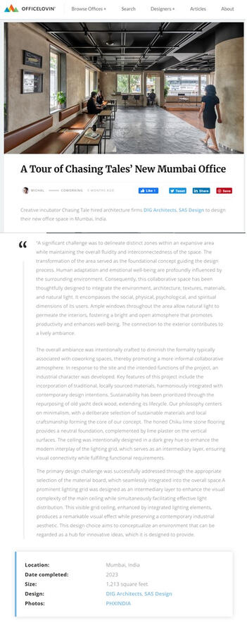 Officelovin dec 2025